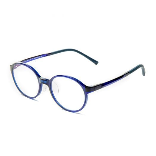 interlude Glasses For Kids FIT-2133P | FIT-2333RPE-Navy