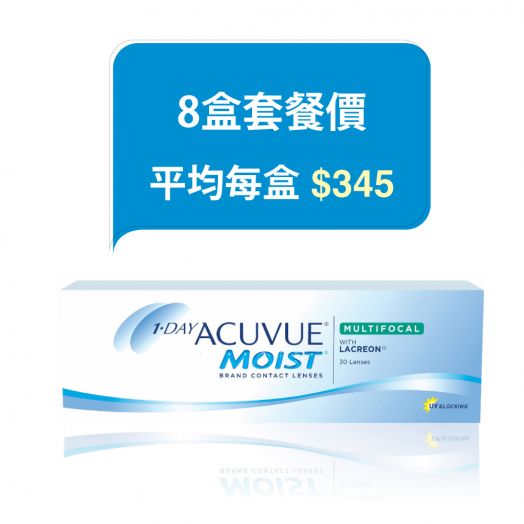 1-Day ACUVUE MOIST Multifocal 8.4 Contact Lens