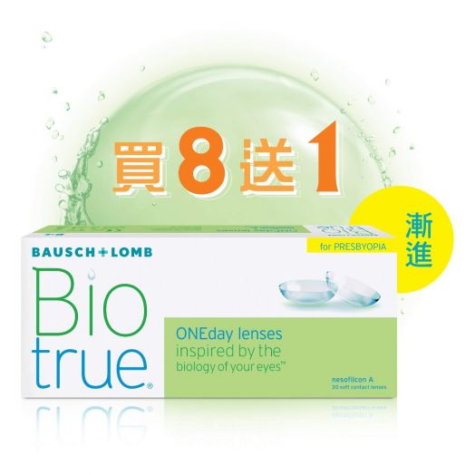B&L Biotrue ONEday for Presbyopia 8.6 Contact Lens