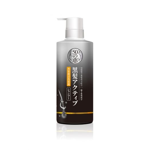 50 Megumi - Anti-grey Shampoo (400ml)