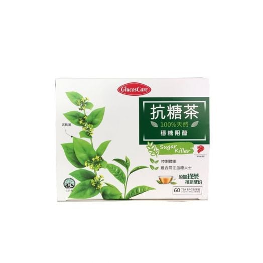 GlucosCare - 抗糖茶獨立包裝 （24包/60包 ）