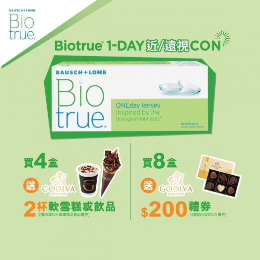B&L Biotrue ONEday 8.6 Contact Lens
