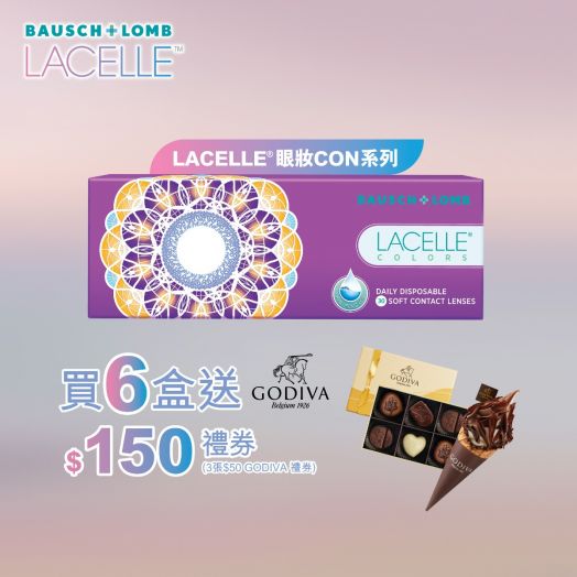 B&L Lacelle Color Con Contact Lens Series