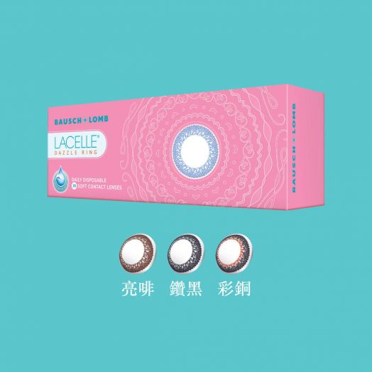 B&L Lacelle Dazzle Ring Contact Lens Series