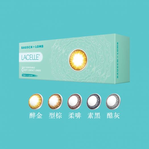 B&L Lacelle Limbal Contact Lens Series