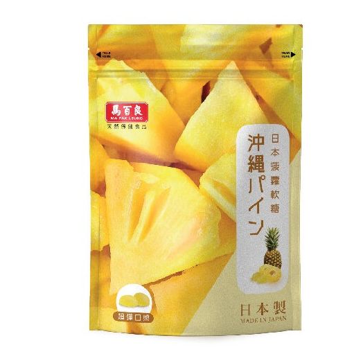 Ma Pak Leung 馬百良日本菠蘿軟糖 (24克)