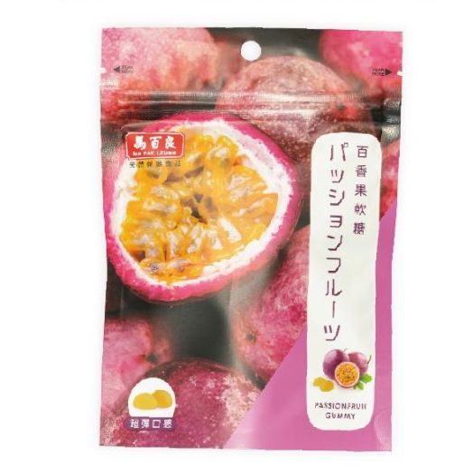 Ma Pak Leung Passionfruit Gummy (24g)