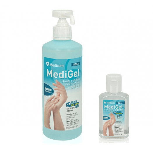 MediGel 消毒搓手液 (30毫升/500毫升)