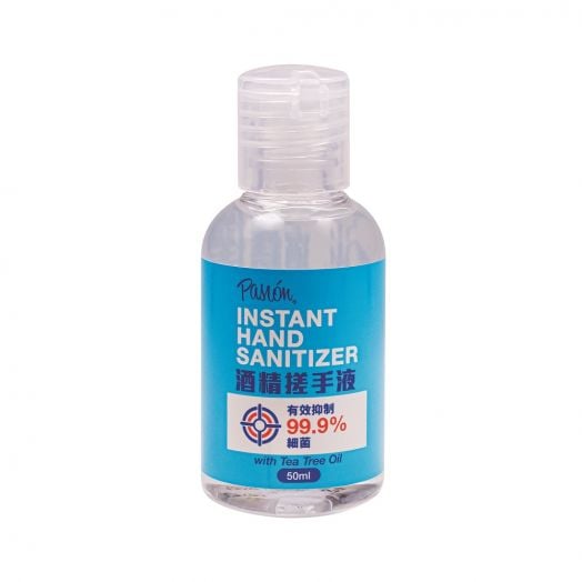 Pasion hand sanitizer (50ml)