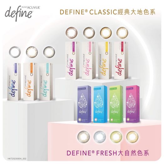 1-Day ACUVUE® DEFINE® Contact Lens Series