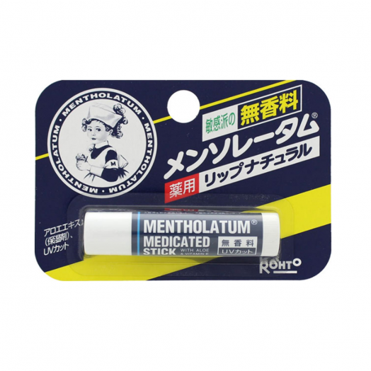 Mentholatum Medicated Lip Stick (Fragrance free)_4.5g