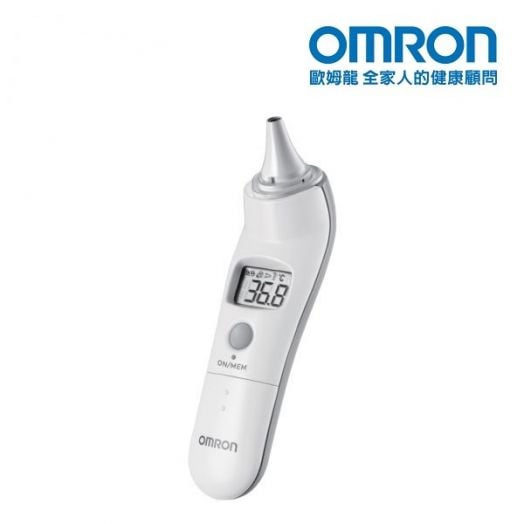OMRON Instant Ear Thermometer (MC-523) Made in Taiwan
