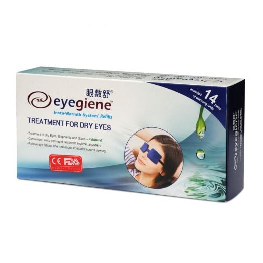 Eyegiene® Insta-Warmth System Warming Eye Mask Unit (14 pairs) (Gift: Trial Packs (4 pairs warming unit with Eye Mask))