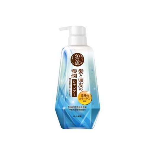 50 Megumi - Fresh Shampoo (400ml)