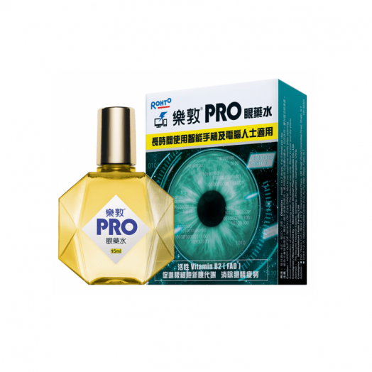 Rohto PRO Eye Drops (15ml) [Nearest Expiry Date 2023/04/01]