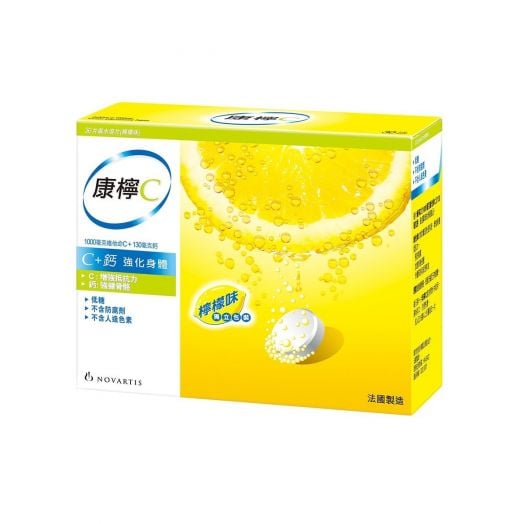 康檸C 30片裝水溶片(檸檬味)  [最短到期日 2022/07/01]