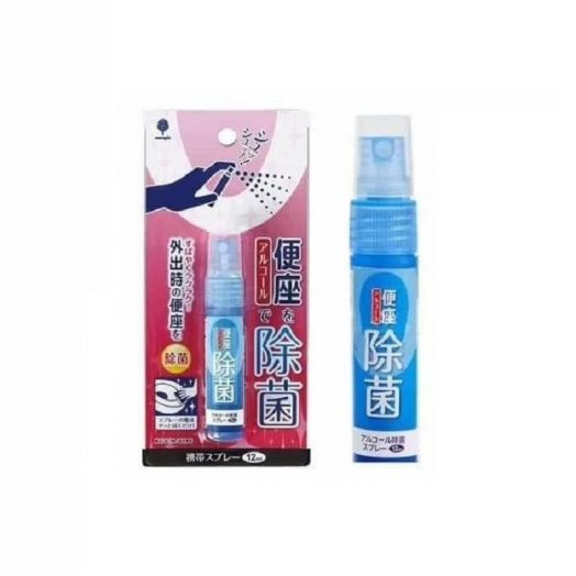 KOKUBO Portable Toilet Board Disinfection Spray