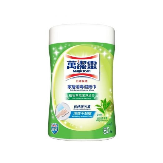 Magiclean Disposable Wet Wipe Bottle (Green Tea) (80’s)