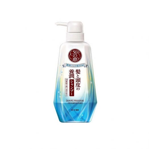 50 Megumi - Fresh Shampoo (400ml)