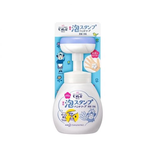 BIORE HAND SOAP PLAIN STAMP FLOWER (250ml) [Nearest Expiry Date 2023/05/20]