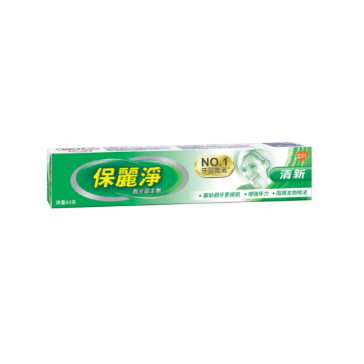 Polident Adhesive Cream [Nearest Expiry Date 2023/04/22]