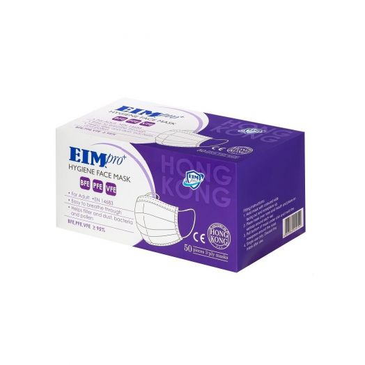 【香港製造】EIMpro+ Hygiene Face Mask 三層口罩 (1盒50個)